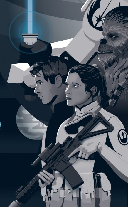 SW2017